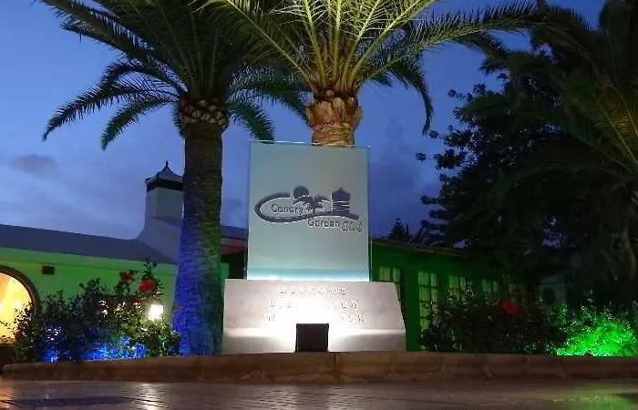 Курортный комплекс Canary Garden Club 3*